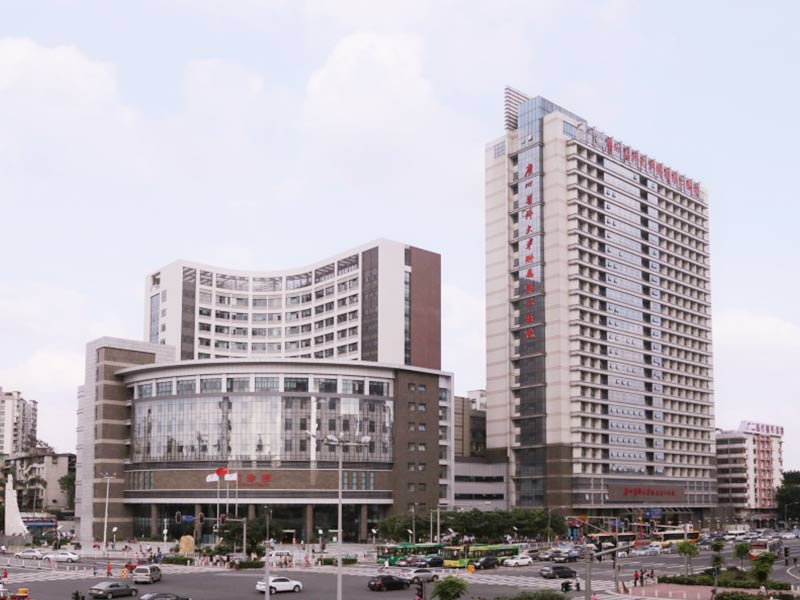 广州医科大学附属第二医院(番禺院区)体检中心