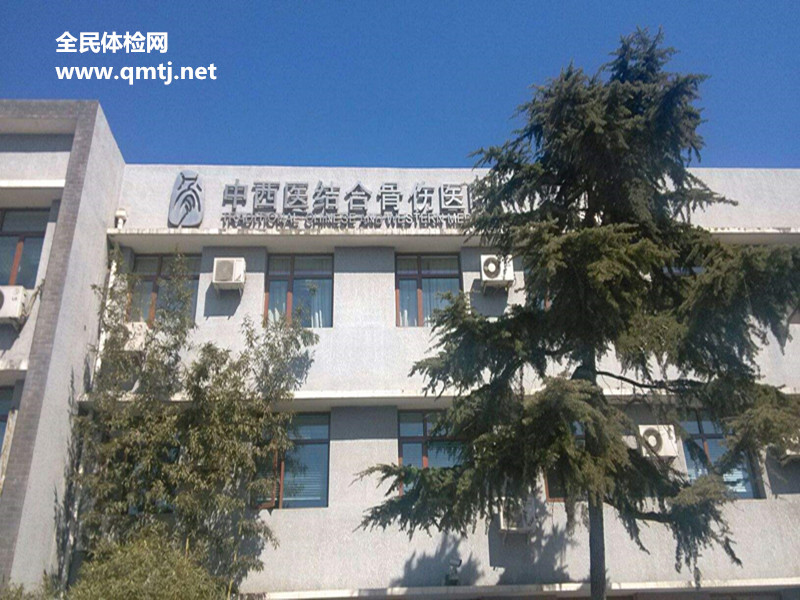 關于北京中西醫結合醫院名醫掛號找黃牛，你掛不到的號我都可以的信息