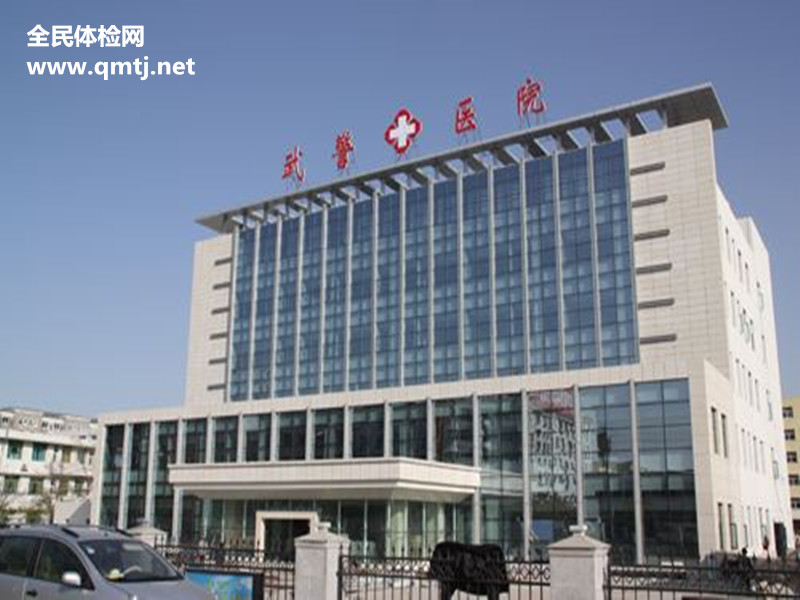 "武警總醫院全天在門口隨時聯系醫生嗎