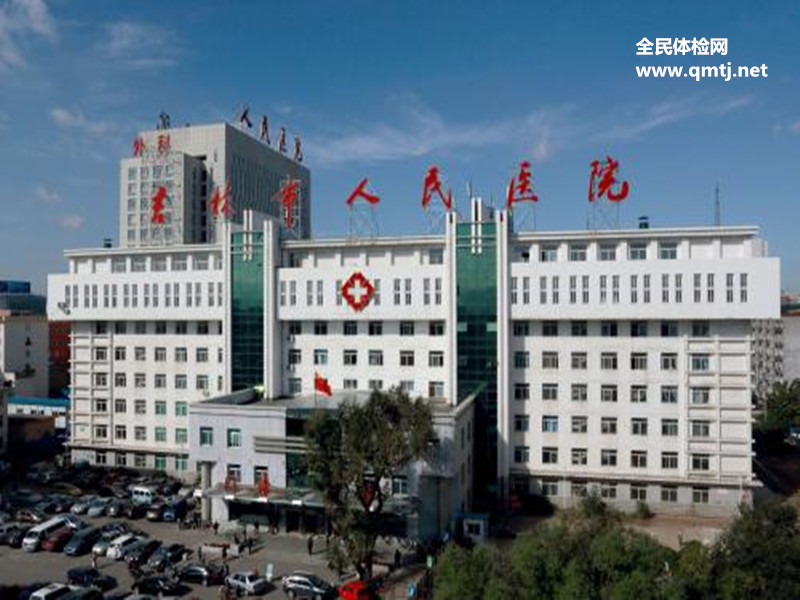 包含吉林鐵路中心醫院黃牛掛號方便快捷的詞條