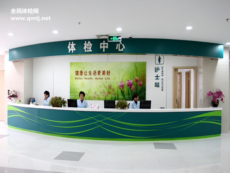关于上海市第六人民医院医院陪诊代挂，服务周到包你满意的信息