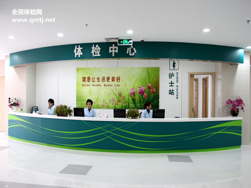 關于上海市第六人民醫院醫院陪診代掛，服務周到包你滿意的信息