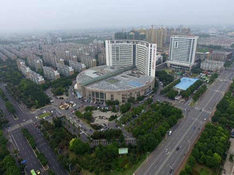 蘇州大學醫學院附屬第三醫院（常州市第一人民醫院）代掛專家號，預約成功再收費的簡單介紹