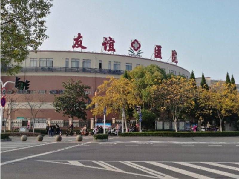友誼醫院號販子掛號，懂的多可以咨詢【10分鐘出號】的簡單介紹