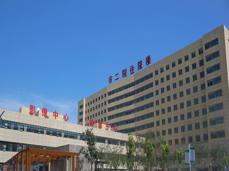 福建省第二人民医院体检中心(福建省第二人民医院体检中心电话号码)